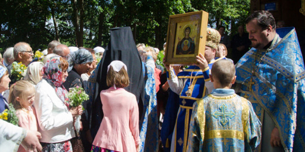 Feast Of Piatie Ki Celebrated On The Holy Mountain Of Grabarka