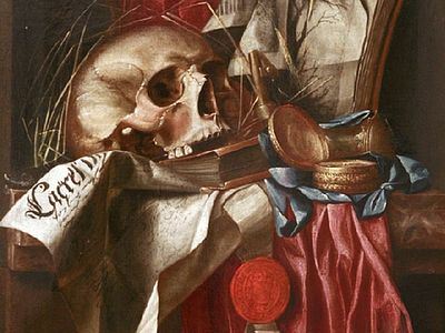Иван и vanitas