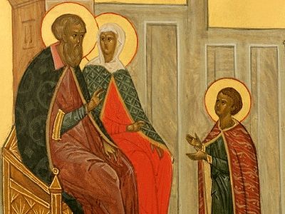 Житие преподобных Кирилла и Марии Радонежских, родителей преподобного Сергия