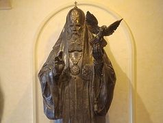 First monument to Patriarch Alexiy II unveiled in Moscow