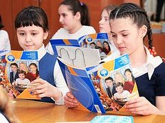 The teaching of the Fundamentals of Religious Culture for school students is to be discussed in Moscow