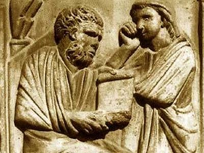 О ереси Оригена