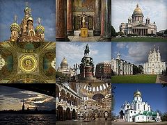 Императорские храмы Санкт-Петербурга