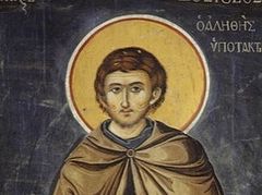 The Life of Dositheus, the disciple of Abba Dorotheos