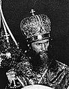 Конспект по нравственному богословию. 3. Христианская добродетель