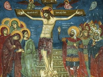 Чем больше возрастает в мире зло