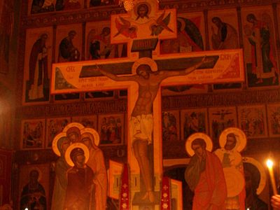 Взирая на Крест Христов