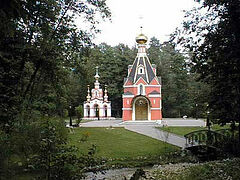 Святые места Подмосковья. Южное направление. Часть 2