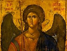 Byzantine Art Travels to the US