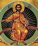 Feast of the Ascension of Our Lord and Savior Jesus Christ