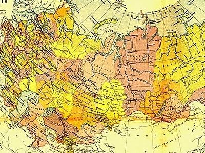 О названии Российского государства