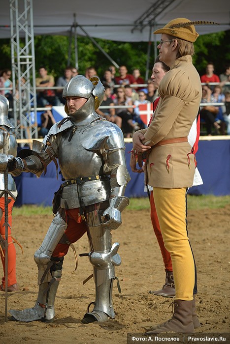 Рыцарь и его верный оруженосец