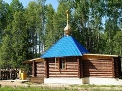 All Saints' Church consecrated at the Plesetsk spaceport