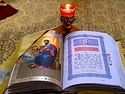 «Полюбите читать Святое Евангелие...»