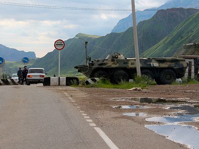 Неизвестный Кавказ
