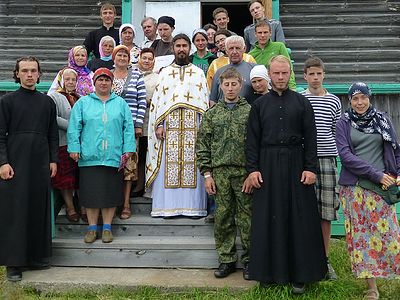 Другая страна