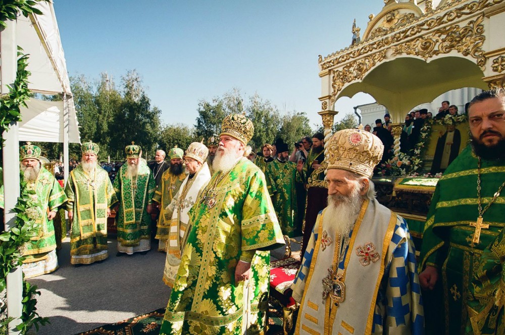Патриархи Алексий Московский и Павел Сербский