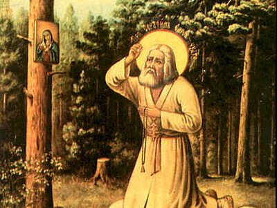 What St. Seraphim Meant