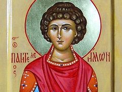 Страдание святого великомученика Пантелеимона