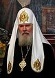 Святейший Патриарх Алексий: «Объединение Церкви – это собирание русского народа» 