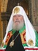 Слово Святейшего Патриарха Московского и всея Руси Алексия II после Божественной литургии в Успенском соборе Московского Кремля