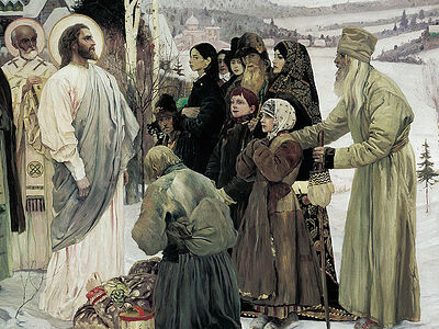 Что значит «Святая Русь»?