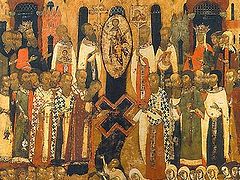 On the feast of the Procession of Honorable Wood of the Honorable and Life-Giving Cross of the Lord