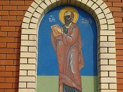 Church of St. Nicolas the Wonder-worker desecrated in Tatarstan
