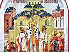 The Universal Exaltation of the Precious and Life-Giving Cross
