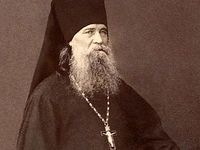 St. Hilarion of Optina (1805-1873)