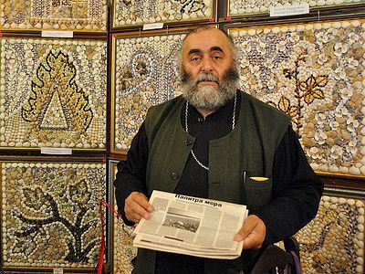  Отец Димитрий и конхология