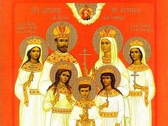 Icon of Royal Martyrs, that was taken to outer space, to be given to Ekaterinburg