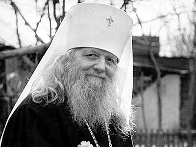 An Apple from St. Pelagea