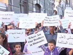 Christians hold demo in Damascus