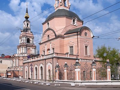 Воспоминания. Богословский институт