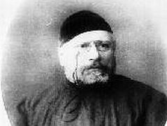 Запечатленный ангел