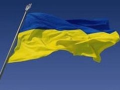 Ukraine halts integration with EU, to develop relations with Russia