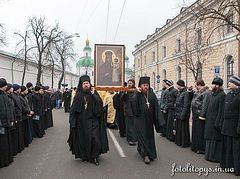 Cross processions and molebens for the increase of love were conducted throughout the Ukraine on December 19