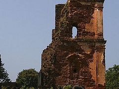 Bone relic in Goa church might be from Georgian Queen: DNA study