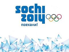 Священнослужители о спорте и Олимпиаде-2014