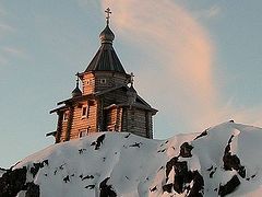 Russian church to be consecrated in Antarctica