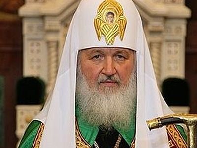 Патриарх Кирилл прибыл в Стамбул для участия во встрече Предстоятелей Православных Церквей