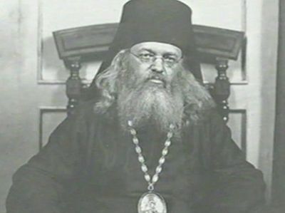 «Приближается избавление» 