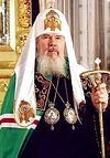 Пасхальное послание Патриарха Московского и всея Руси Алексия II архипастырям, пастырям, монашествующим и всем верным чадам Русской Православной Церкви