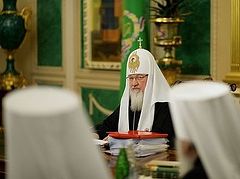 New hierarchs of the Russian Orthodox Church elected