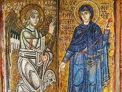 First Homily on the Annunciation to the Holy Virgin Mary
