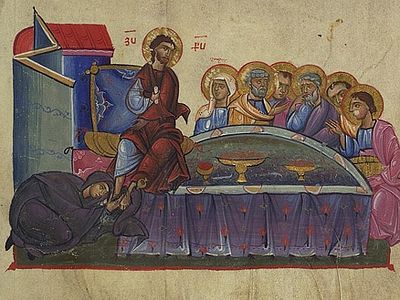 О женщине-блуднице