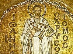 Saint John Chrysostom on the Truth of the Resurrection