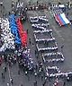 Новое лицо независимости