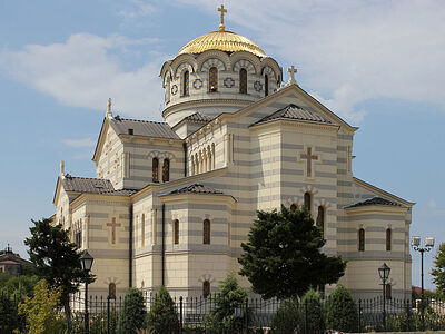 Севастопольское пророчество. Ч. 2